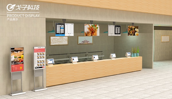 智慧餐廳稱重結(jié)算模式如何降低食材浪費(fèi)，減少運(yùn)營(yíng)成本？