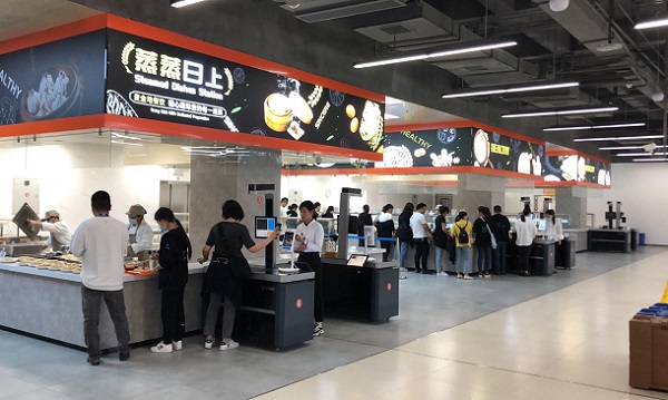 傳統(tǒng)食堂向智慧轉(zhuǎn)型，戈子科技助力食堂智能化建設(shè)