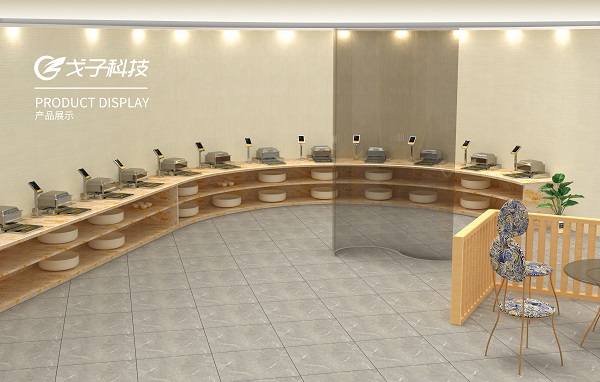 戈子科技打造時尚智慧食堂場景！