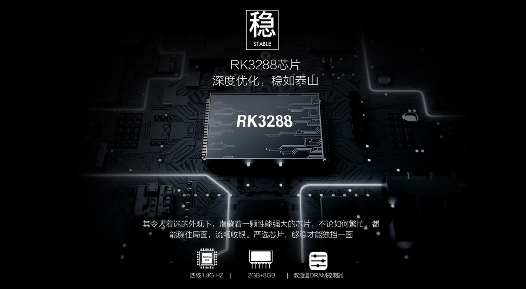 戈子科技智慧食堂通過人臉/刷卡/手機支付多支付+現(xiàn)場點餐+排隊叫號+小票打印制作等產(chǎn)品有效實現(xiàn)數(shù)據(jù)記錄，方便管理和有效便捷服務(wù)消費者。