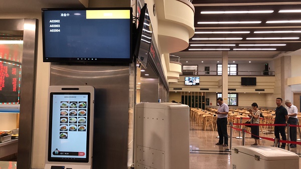 社區(qū)智慧食堂的好處有哪些？如何升級(jí)社區(qū)食堂？