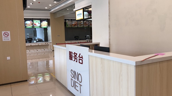 智慧食堂模式能解決傳統(tǒng)食堂的哪些問(wèn)題？