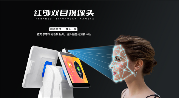 戈子科技智慧食堂全場景方案能為食堂帶來哪些便利！