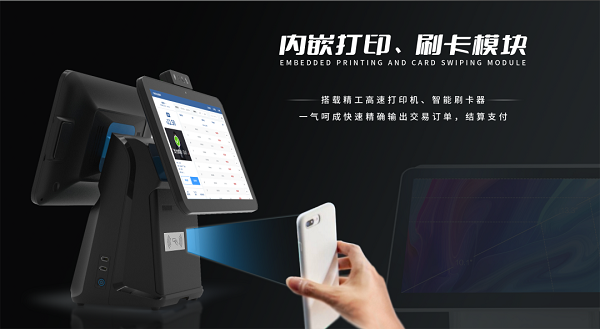 戈子科技智慧食堂全場景方案能為食堂帶來哪些便利！