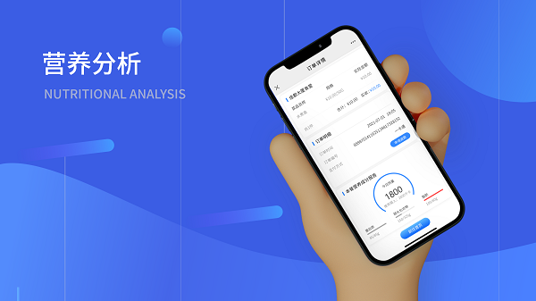 手機訂餐刷臉取餐的學(xué)校智慧食堂是什么樣的？