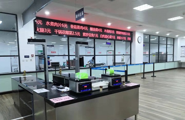 人臉識(shí)別設(shè)備正在智慧食堂行業(yè)快速普及！