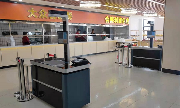 學(xué)校為何要升級智慧食堂呢？