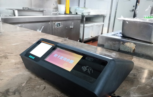 戈子智慧食堂如何提高用戶(hù)的就餐體驗(yàn)