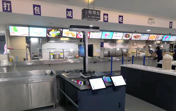 智能結(jié)算臺(tái)貴嗎？對(duì)公司食堂結(jié)算提升的效果如何？