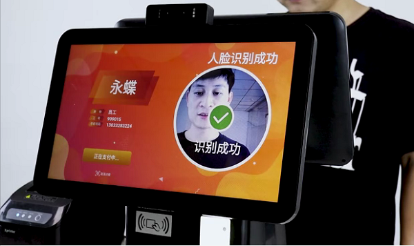 智能餐飲管理系統(tǒng)有什么功能？