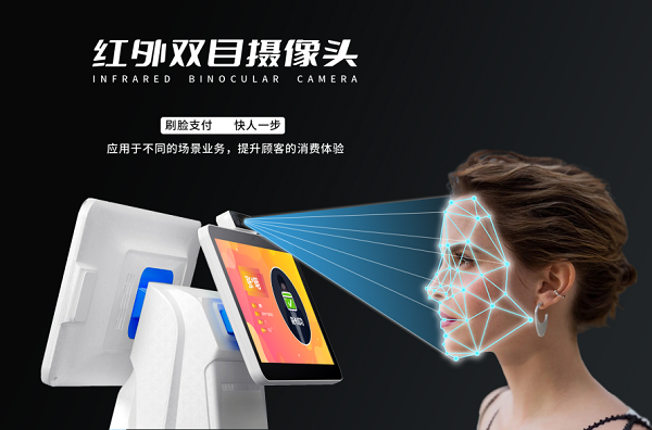 戈子科技智能點(diǎn)餐機(jī)有什么功能？