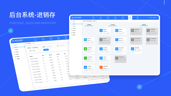 智慧食堂管理系統(tǒng)如何挑選？