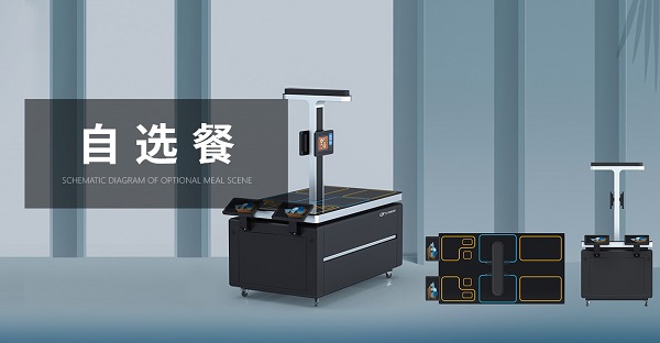 智慧化餐飲下的食堂，智能結(jié)算讓就餐更簡(jiǎn)單
