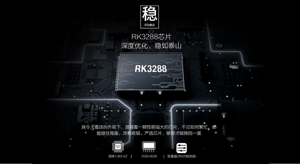 刷臉即可點(diǎn)餐，智慧食堂刷臉支付點(diǎn)餐機(jī)有哪些優(yōu)勢？