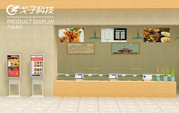 2022哪些智能化科技產(chǎn)品在影響著我們的生活！