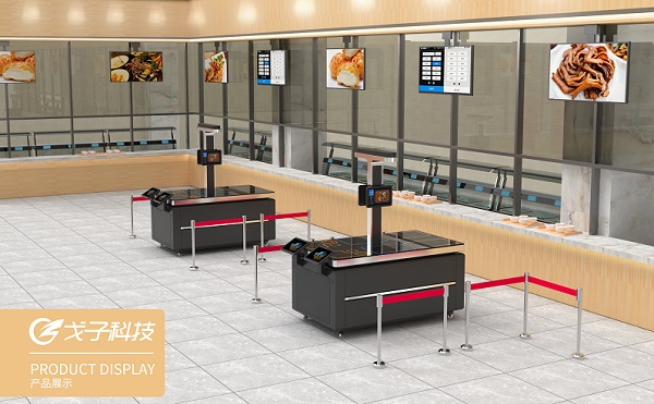 2022哪些智能化科技產(chǎn)品在影響著我們的生活！