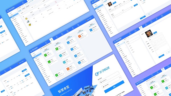 結(jié)算系統(tǒng)對(duì)接食堂管理系統(tǒng)能給企業(yè)帶來(lái)什么好處？