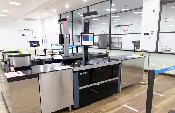 智慧食堂智能結(jié)算系統(tǒng)，讓食堂經(jīng)營更加火熱！