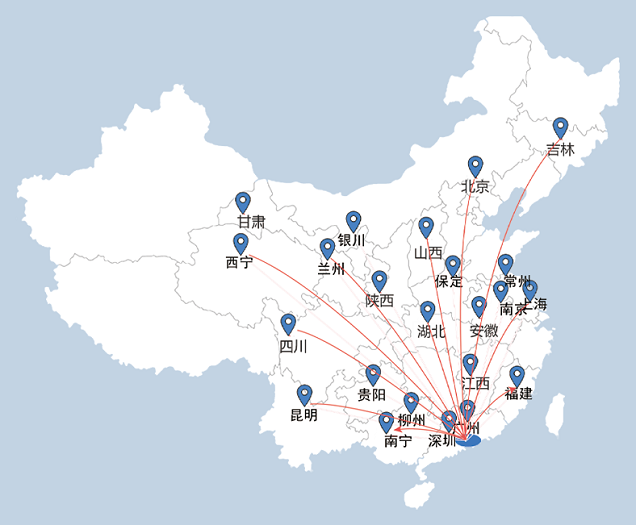 中國還有九段線，一寸都不能少