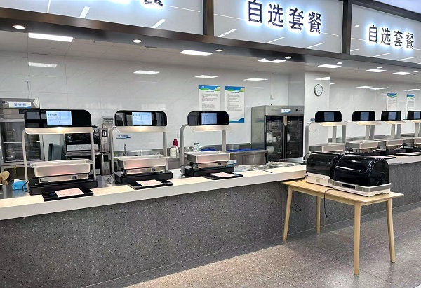 智能稱重結(jié)算臺(tái)