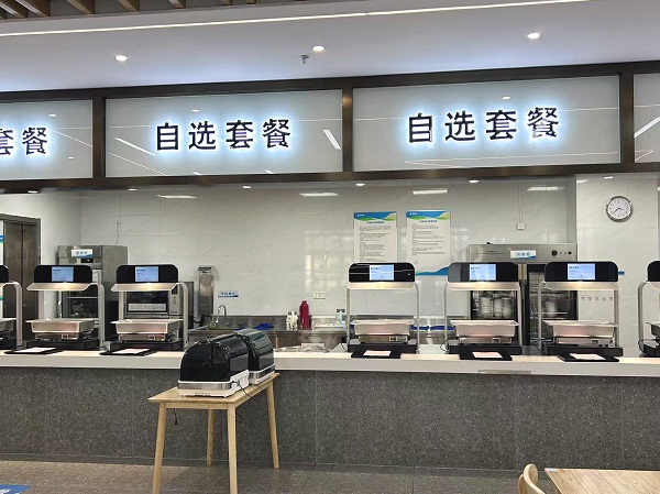 智能稱重結(jié)算臺